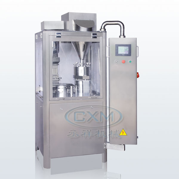 NJP600 NJP800 Capsule Filling Machine