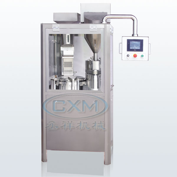 NJP900 NJP1000 NJP1200 Capsule Filling Machine