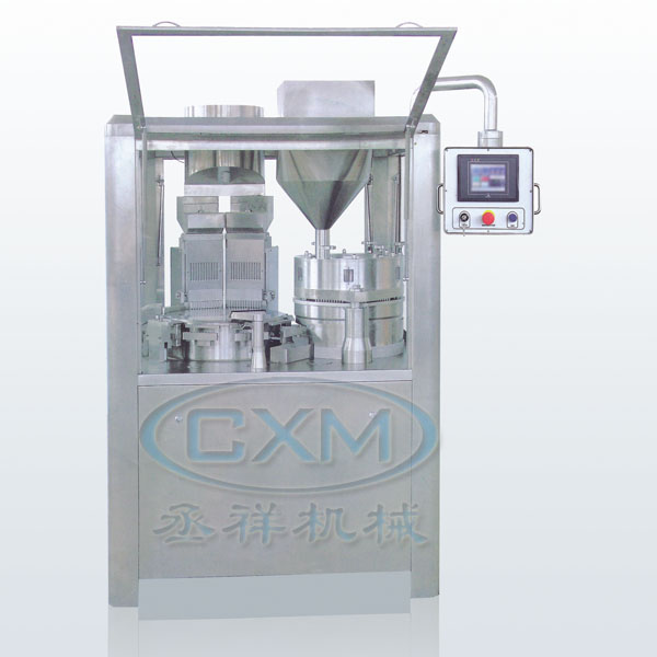 NJP3200 Capsule Filling Machine
