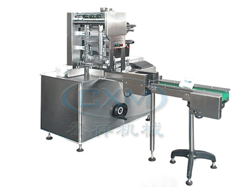 Automatic Cellophane Wrapping Machine Automatic Cellophane Wrapping Machine