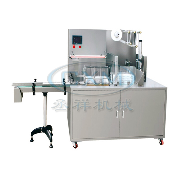 Automatic Film Banding Machine