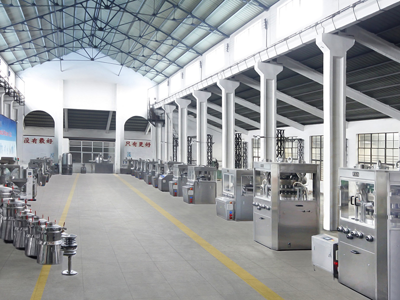 Shanghai Chengxiang Machinery Co., Ltd.